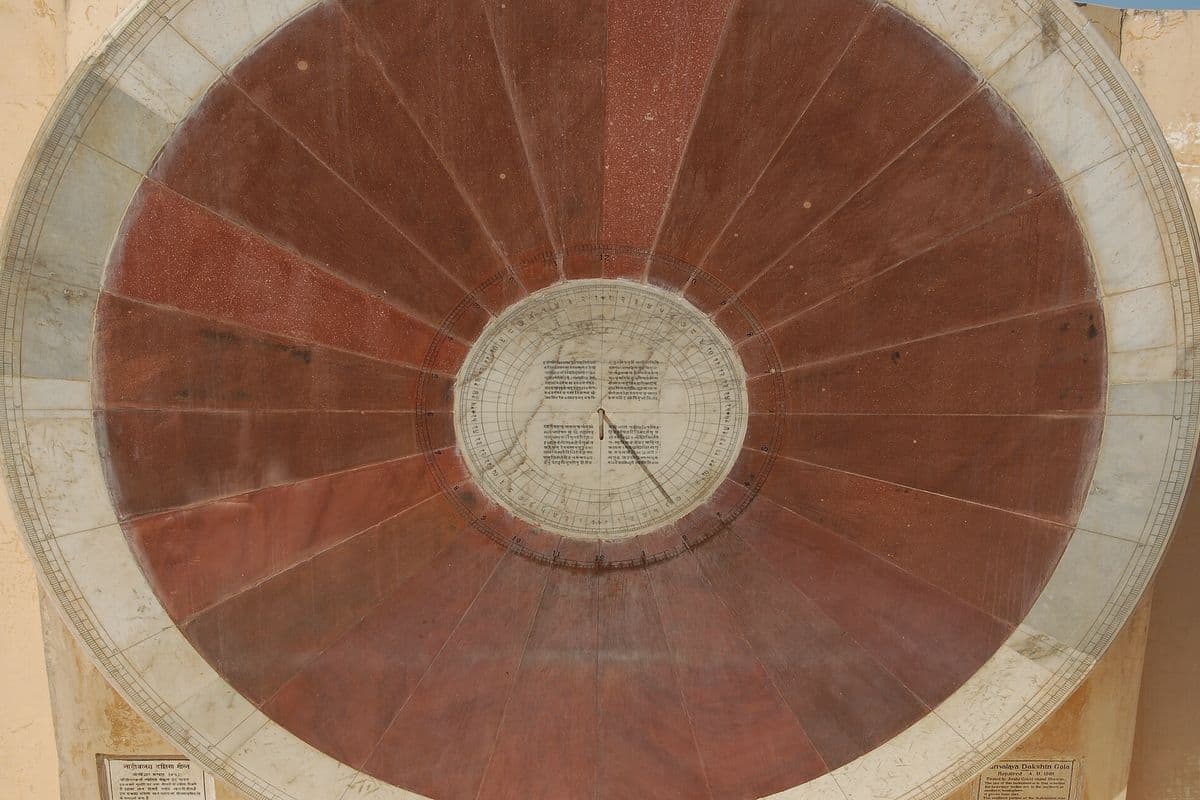 Vastu — a Jantar Mantar astronomical instrument, Jaipur